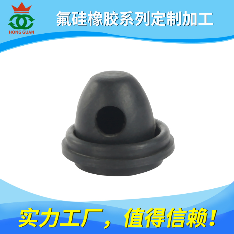 氟硅/橡膠（HK、FLS）系列產(chǎn)品