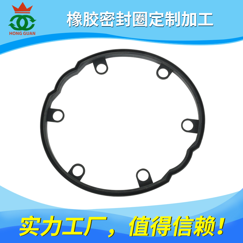 丁腈膠（NBR、HNBR） 系列產(chǎn)品